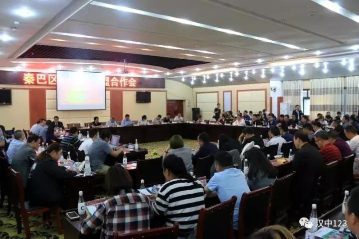 汉中光雾山最详细地点,光雾山旅游景区感受大自然