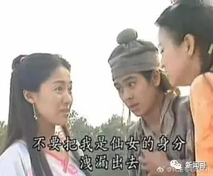 纹眉为什么会开运眉,女子纹眉纹错了商家不退钱