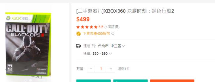 在哪里可以玩到已经绝版的游戏,到哪里买正版老旧游戏