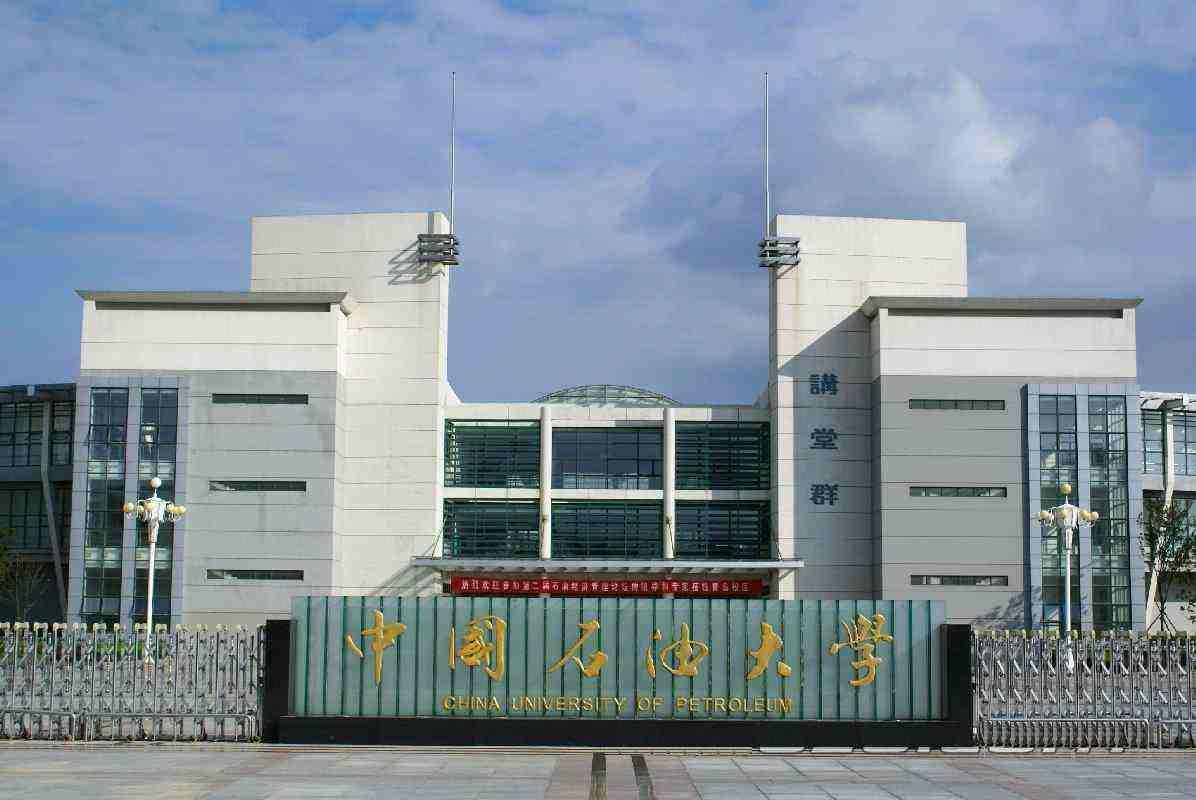 山东省13所高校有国家重点,山东曾经的两所985高校