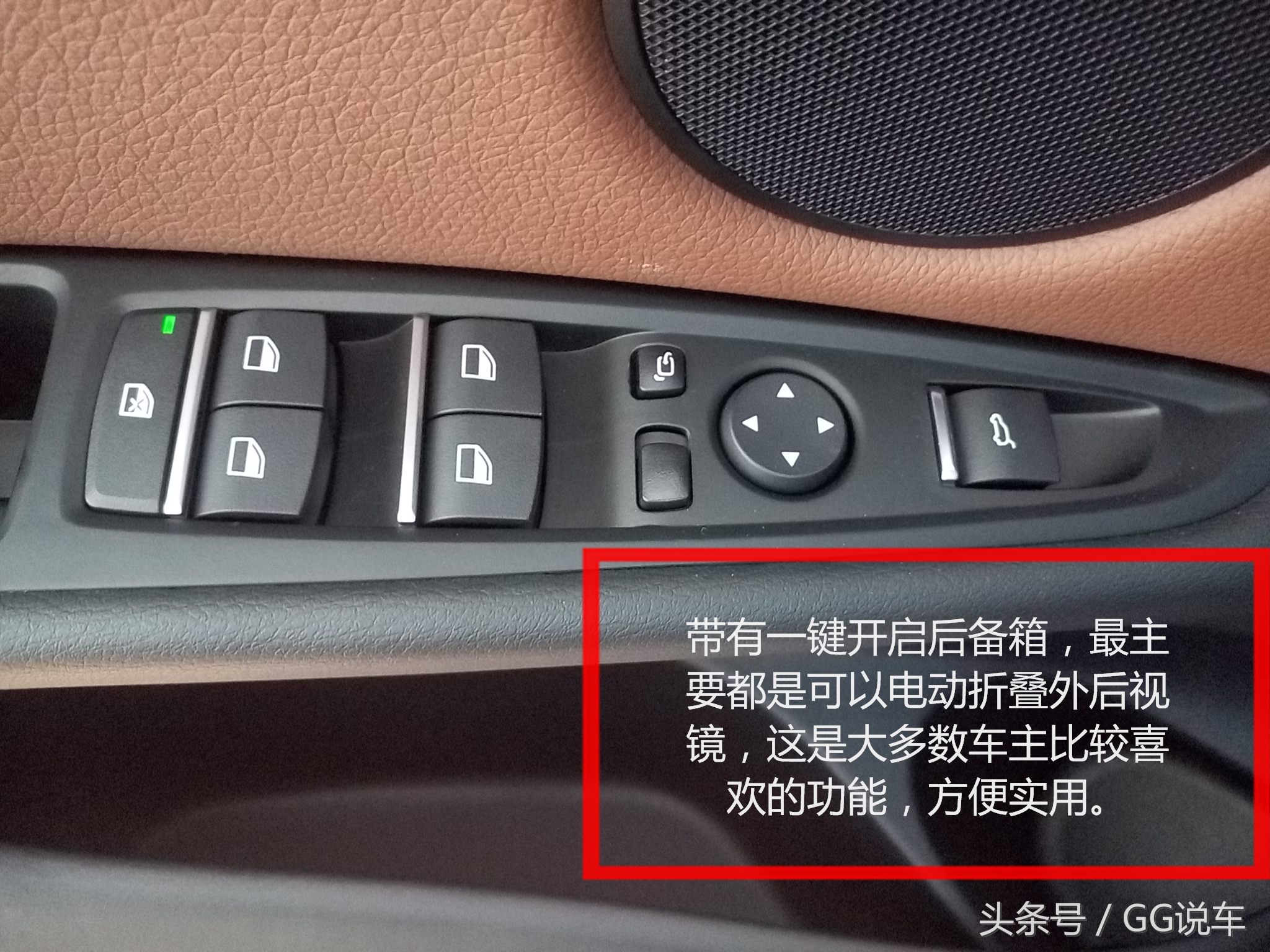 x52018中东版与2019版有什么区别,中东版x5值得买吗