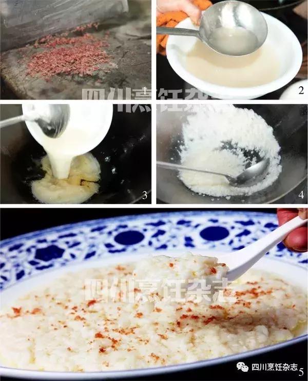 芙蓉雪花鸡片,川菜的芙蓉鸡片
