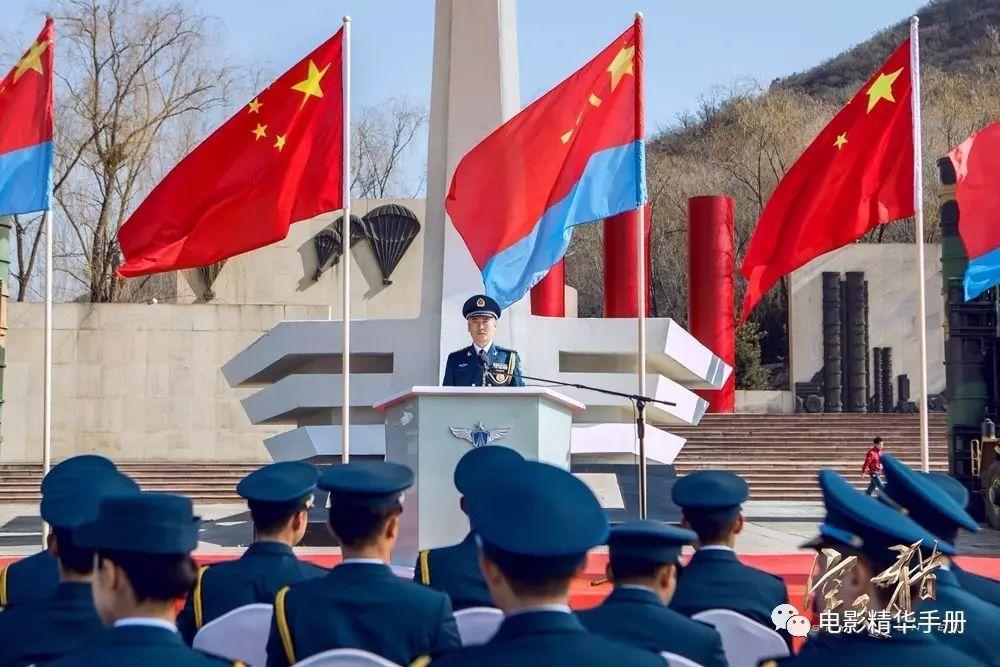 空天猎低空战斗,空天猎几场空战