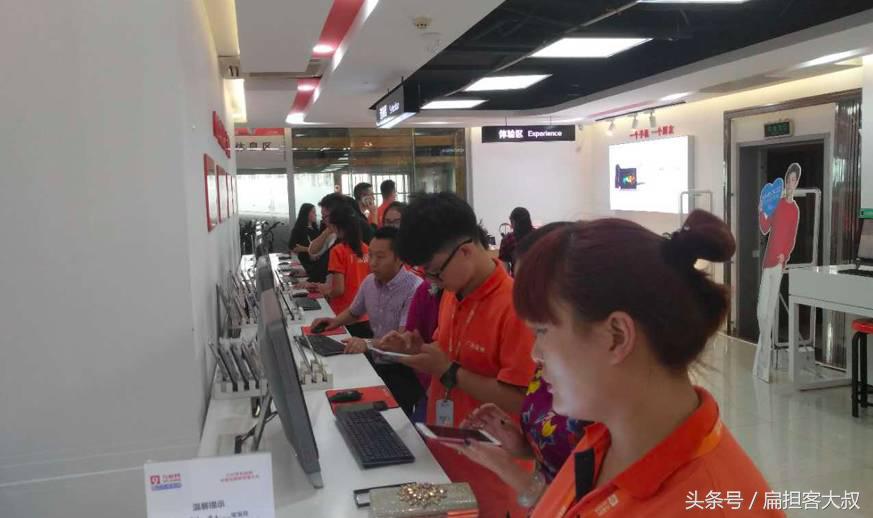 走进九机网，一个开在写字楼的手机店