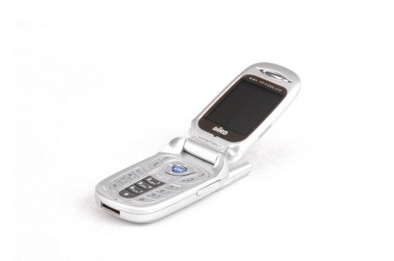 那些年的波导、天语、金鹏手机，你是否还有记忆？