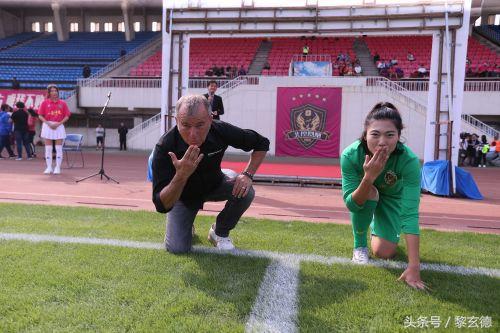 北京国安vs山东泰山唱泰山队歌,北京国安历年主场球场