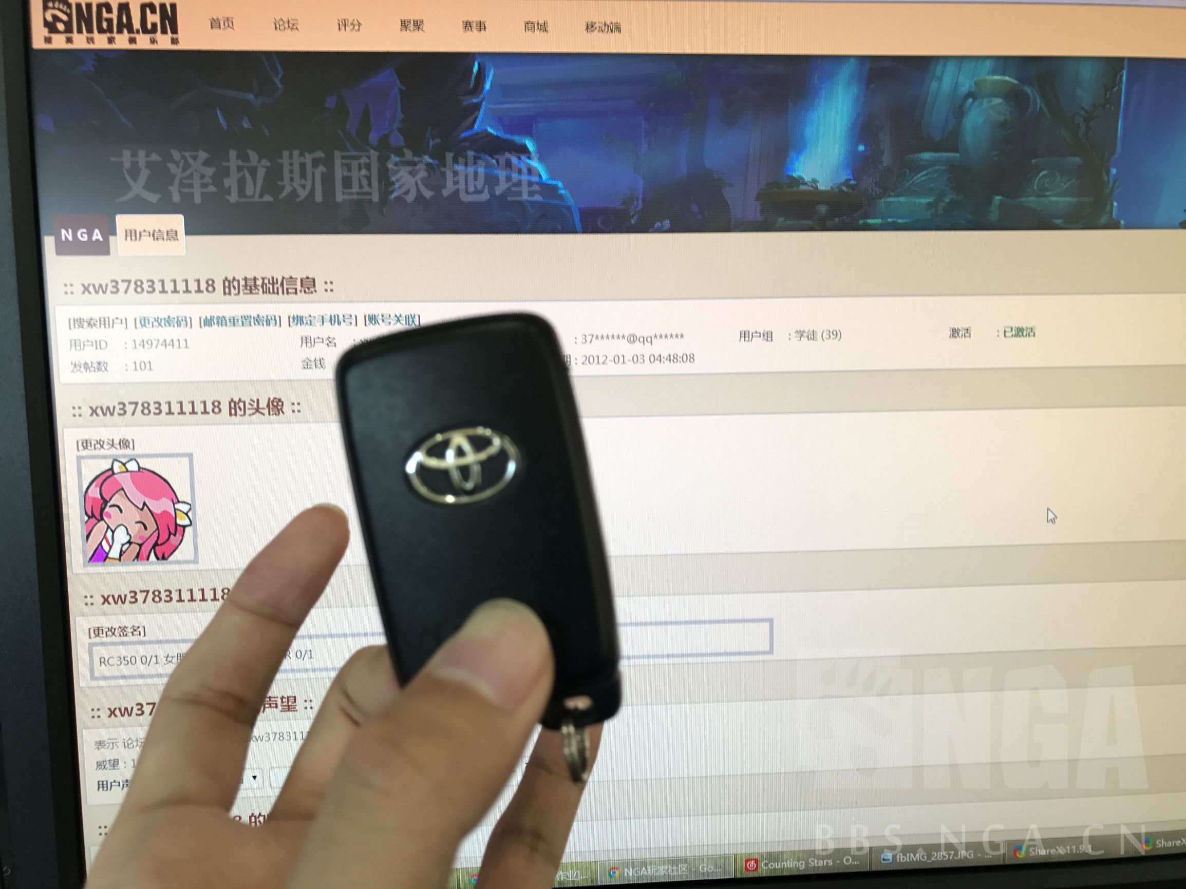 20万落地的丰田越野车,2017丰田gt86