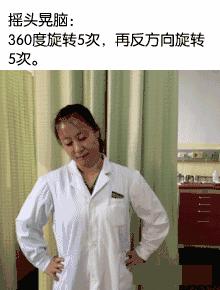 颈椎有响声怎么解决,颈椎有响声如何锻炼