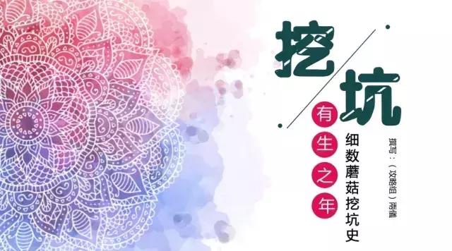 入坑fgo必须要看的新手攻略重置版,fgo入坑两个月建议