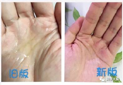 泛红适合用的补水保湿精华,平价美白保湿精华