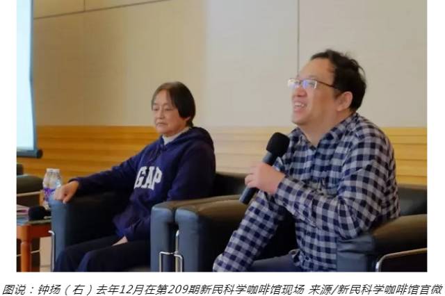 复旦大学教授车祸死亡,复旦教授在西藏遇车祸死亡