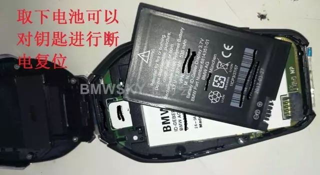 宝马x3的车钥匙电池怎样更换,宝马120i钥匙更换电池视频