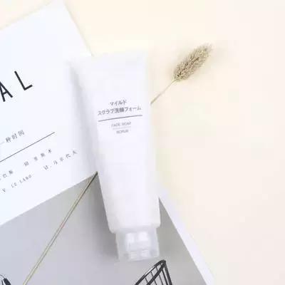 继续用这些,你的脸一定会变得很惨~