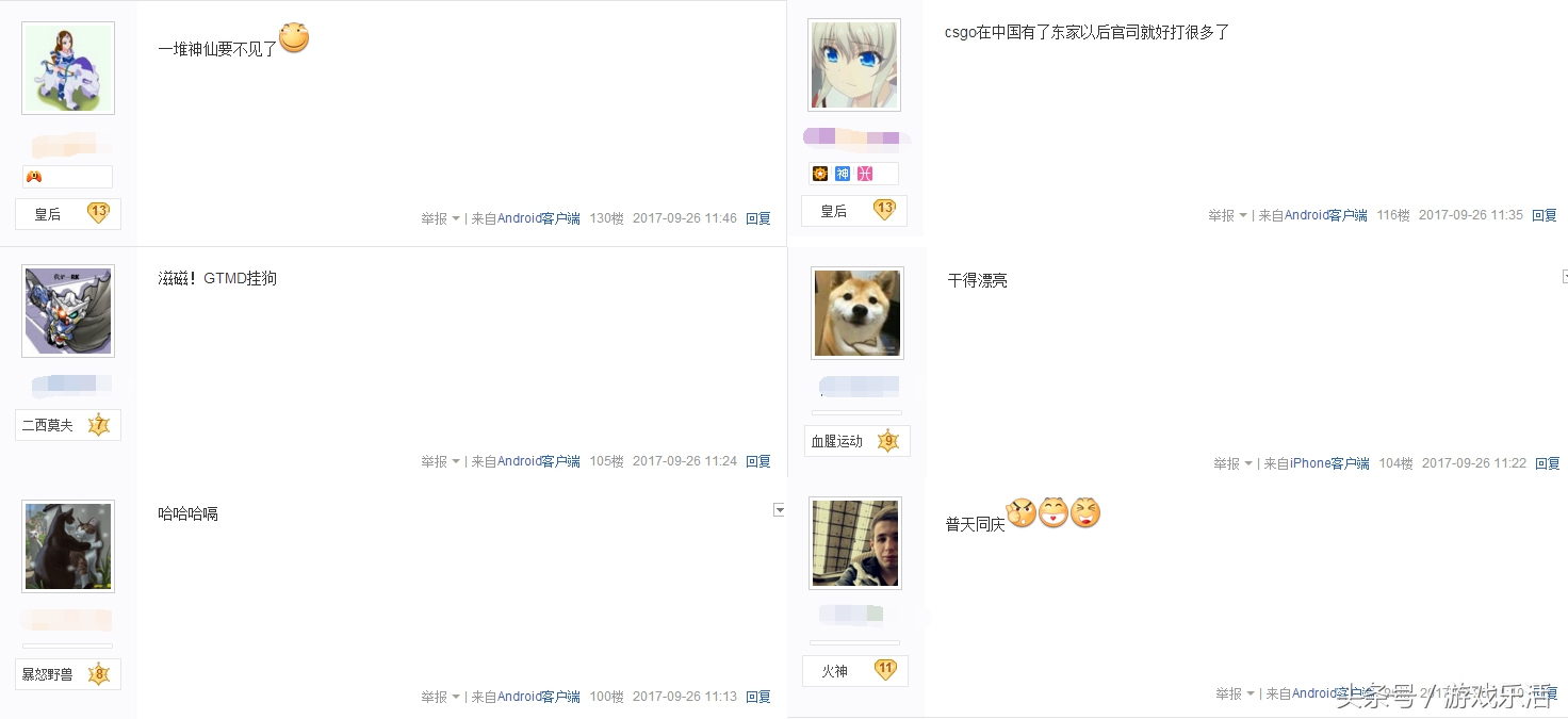 近期csgo外挂打击力度,csgo查外挂最狠的平台