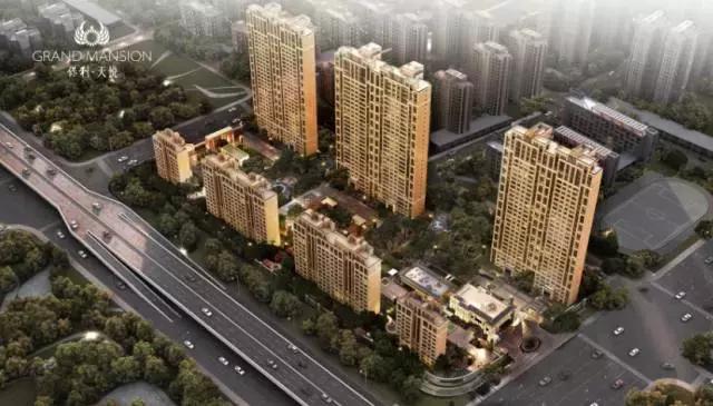 保利尊居系列,保利尊居