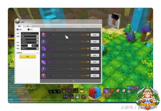 冒险岛二被关停,冒险岛2怎么还不公测
