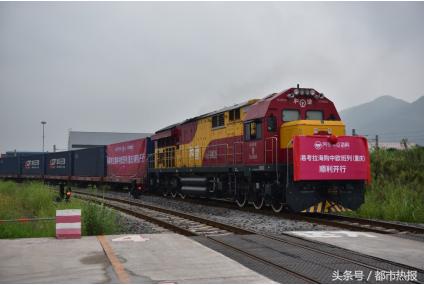 涓璺ㄥ鐢靛晢涓撳垪閲嶅簡,涓璺ㄥ鐢靛晢涓撳垪鎶佃揪閲嶅簡