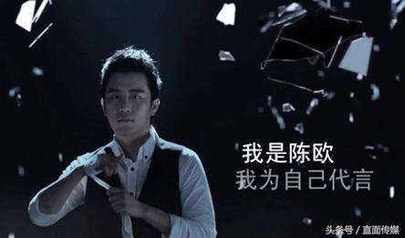 聚美优品与陈欧案例分析,聚美陈欧最新情况