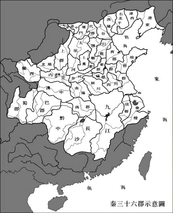 中国最特殊的8个省,我国最特殊的五个省