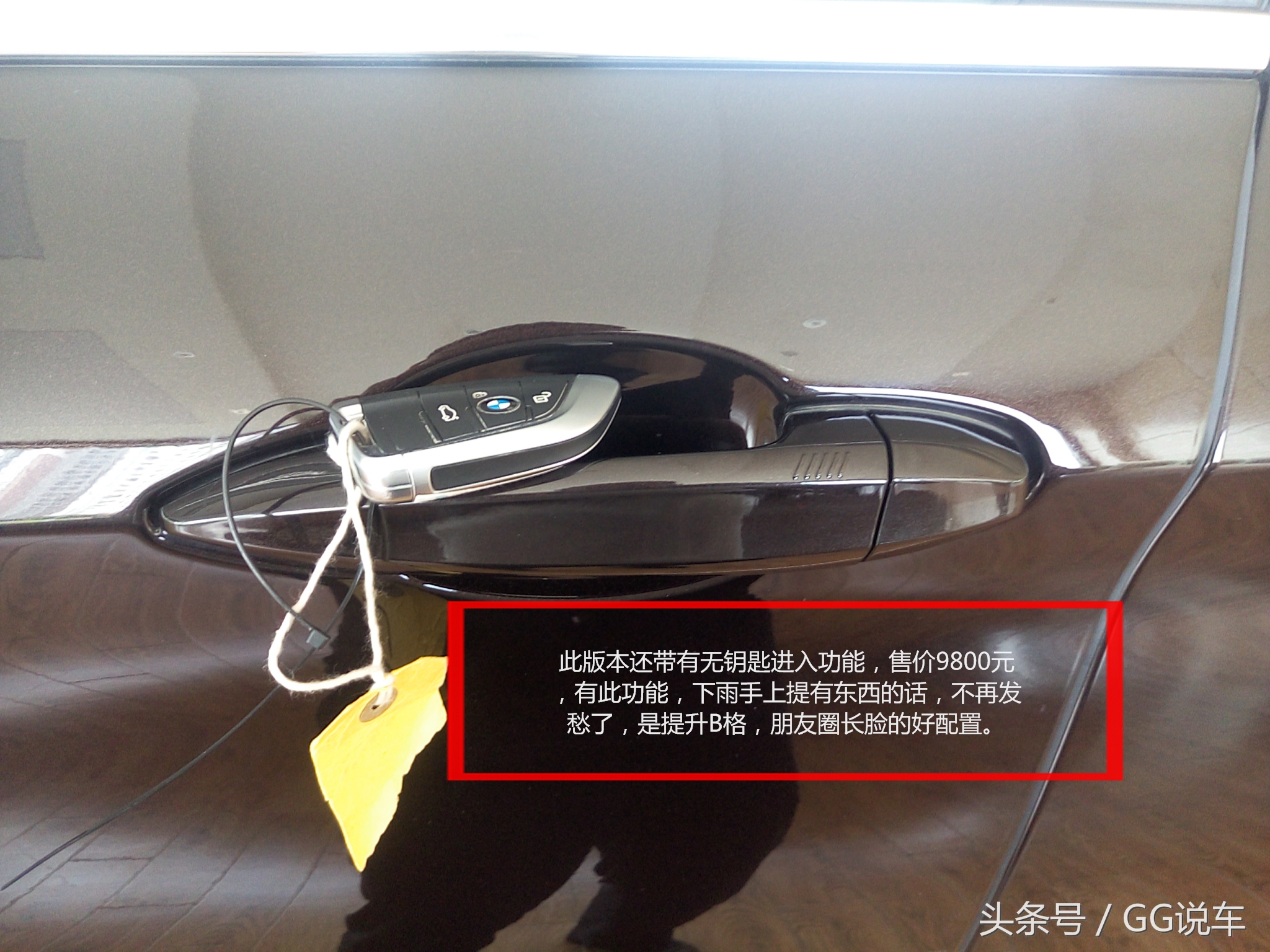 x52018中东版与2019版有什么区别,中东版x5值得买吗