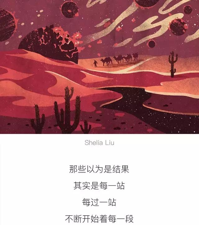 蓝胖子的时光机照片,蓝胖子有没有时光机