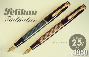 百利金钢笔m400跟m600,pelikan百利金m200钢笔