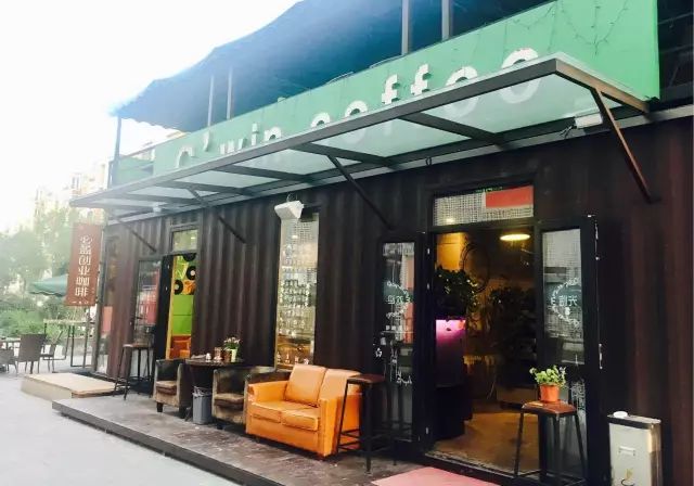 腾讯双创新孵化基地,中国双创中心