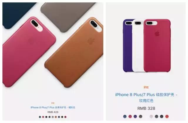 iphone8plus跌落测试,苹果8p跌落实验