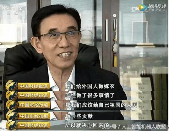 5年打赢4场专利官司这位70多岁的老人是中国芯片制造的最大功臣