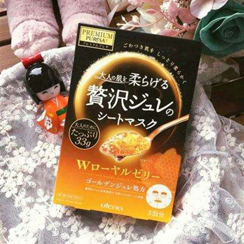 推荐几款保湿补水面膜,温碧泉水漾沁肌补水面膜