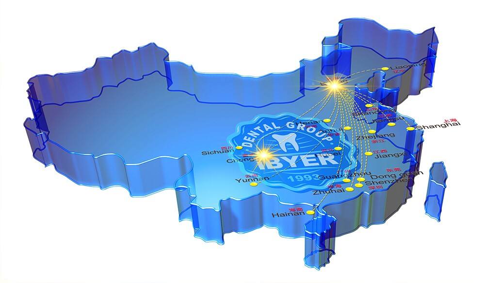 口腔诊所一年盈利一个亿,牙科诊所投资多大多久能回本