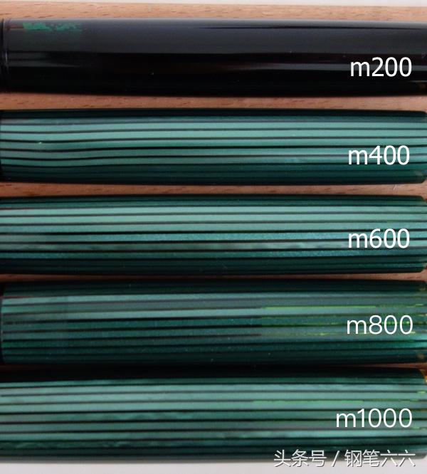 百利金钢笔m400跟m600,pelikan百利金m200钢笔