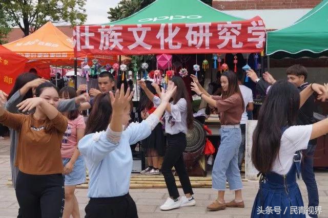 民族社团招新,民族社团招新宣传