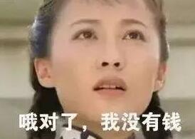 cpb哪些东西值得购买,cpb最值得买的东西