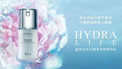 dior的高定款式,法国原装进口香水dior
