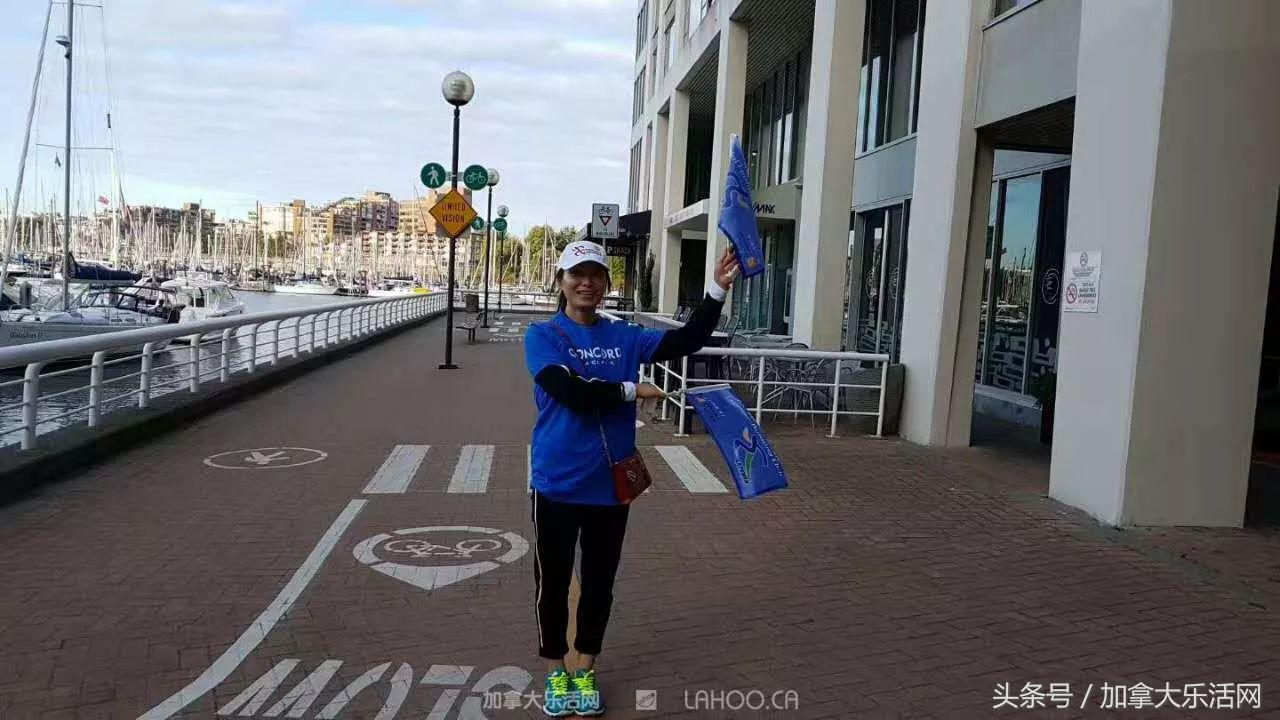 乐活体育节：ConcordLapowerRun帅哥美女实力抢镜