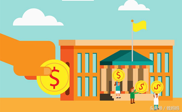 钱理财最好的方法,钱妈妈的理财目标