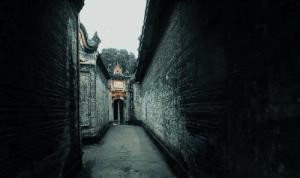 想一生无坎就来安徽第一镇