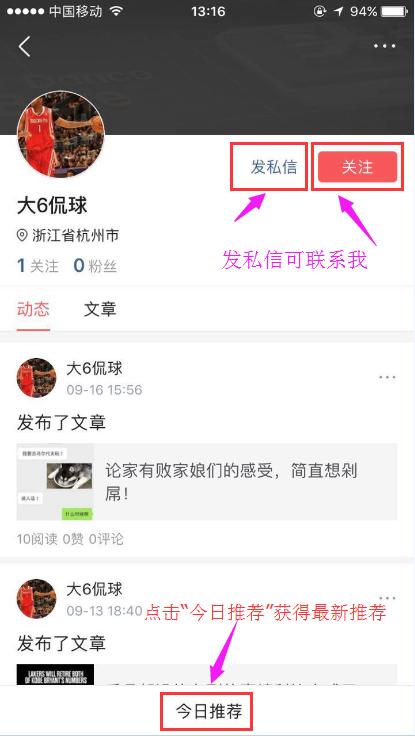广西人在南宁的一天,广西人在南宁的感受