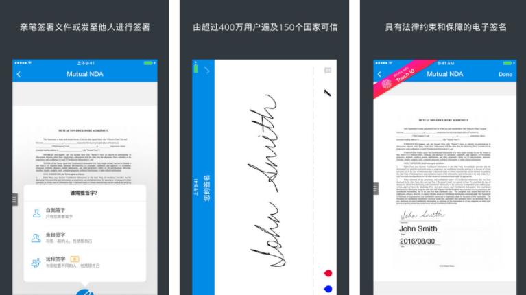 那些被人追捧的东西,或许正是改变你工作习惯的,你都不敢苟同?