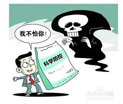 痛风居然还会引发尿毒症?医生告诉你三种方法治疗痛风!