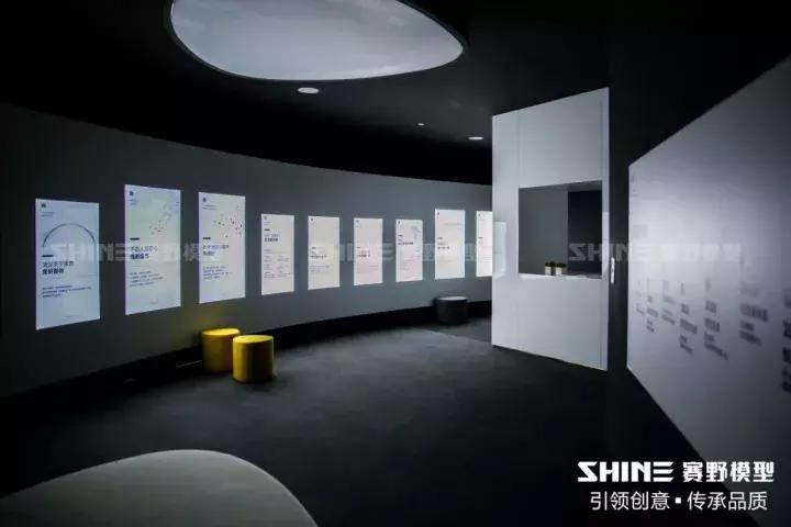 恒茂未来都会让生态重回都市