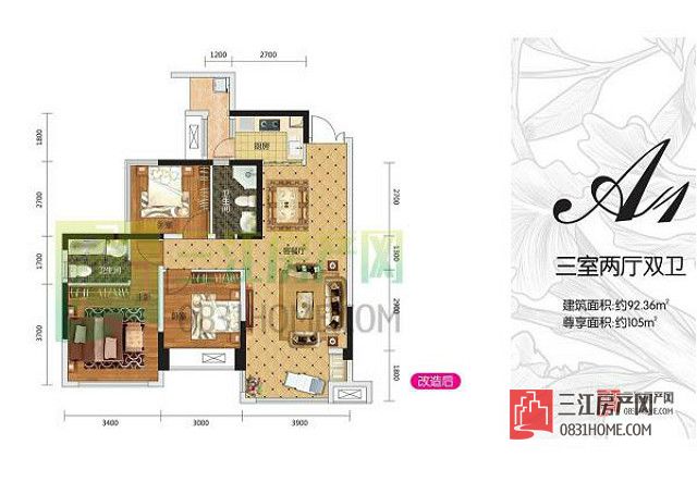 拉菲pk疯子,拉菲pk