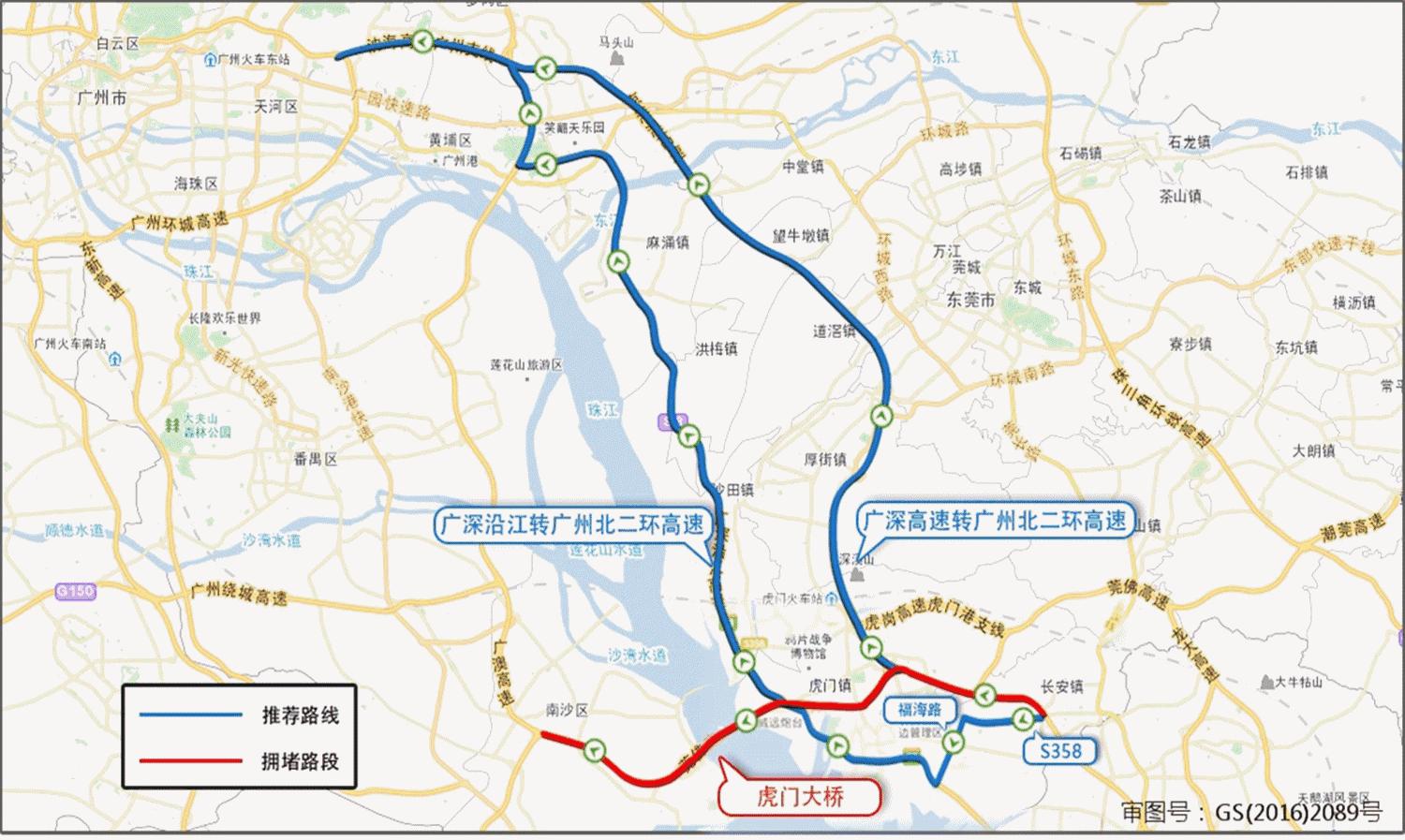 长假出游怎么避堵,成都到南充五一避堵攻略