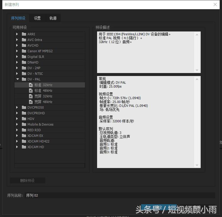 教你挣钱方法的小视频,最简单赚钱短视频模式