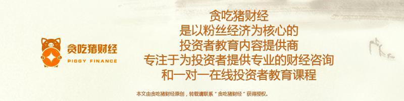 股票开户知识哪里找,股票投资基础问答题