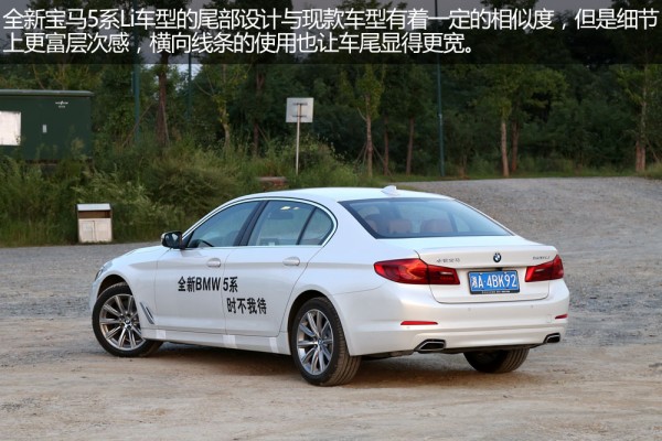 深度测评宝马528li,2018款宝马528li试驾视频