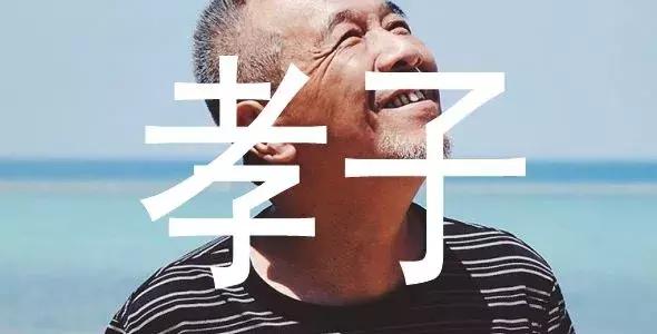 周柏豪的年度报告,周柏豪帅