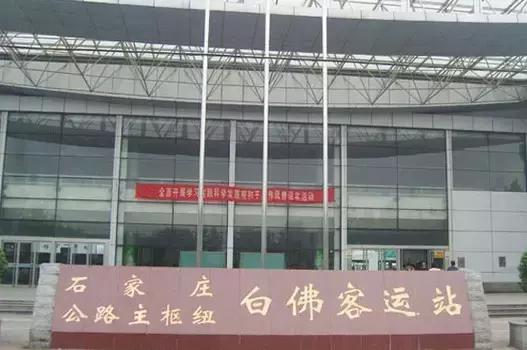 河北人请收好这个中秋出行指南,石家庄中秋假期游玩计划