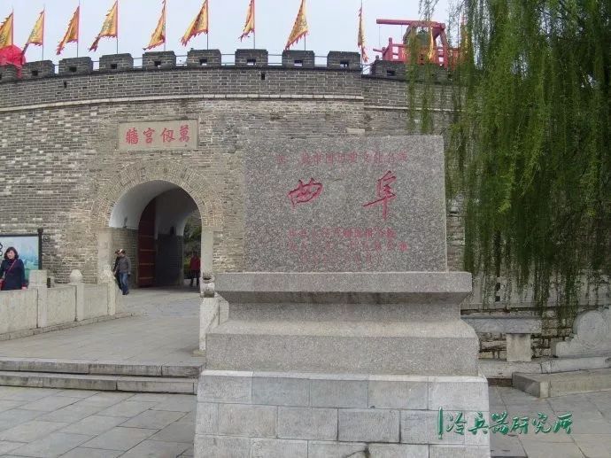 穿越必去齐鲁燕，听诸子讲学、看早期男足，还能易水边送别荆轲